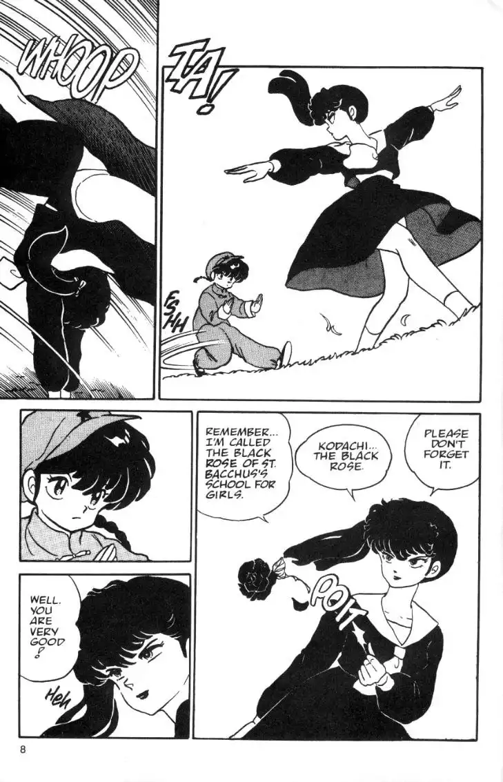 Ranma 1/2 Chapter 17 8